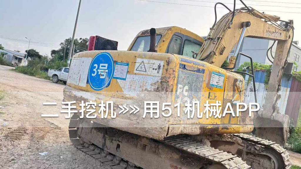 51挖机